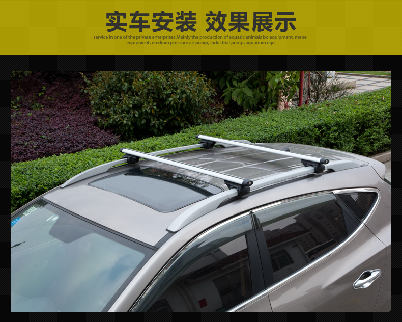 Changan CS35 CS20 CS15 CS95 CX70 tải trọng trên nóc giá đỡ hành lý bằng nhôm giá nóc ô tô