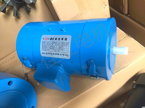 220V excitation excitation DC motor motor DC- 0 37KW vertical and horizontal 1 2HP bag making machine speed regulating motor