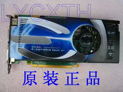 Spot original NVIDIA 8800GT graphics card PCIE graphics card dual DVI 512MB 256bit DDR3