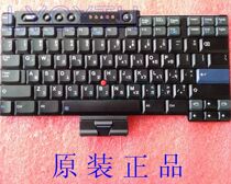  Spot original Thinkpad T30 keyboard English traditional Owen 08K4717