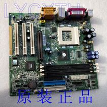 Off-the-shelf IBM X200 server board 06P6106 21P9882 24P2369