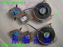  Spot new original SL300 SL400 SL500c fan radiator module independent display Set display