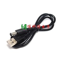 USB to DC5 5*2 1mm DC5 power cord copper core USB to dchead DC line data cable