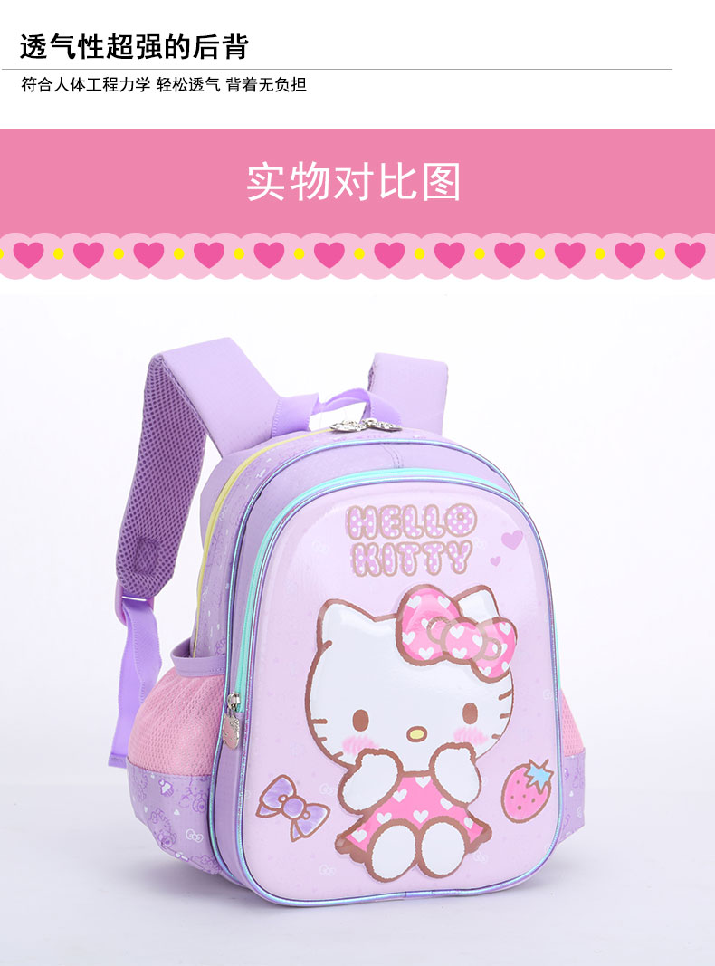 Mới Hello Kitty Học sinh Nữ Cô gái Mẫu giáo Túi nữ Phụ nữ Túi nhỏ Phim hoạt hình Ba lô Phiên bản Hàn Quốc - Túi bé / Ba lô / Hành lý balo tre em