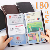 Del business card holder business card book large capacity business card package card book for men and women loose leaf business card book card storage