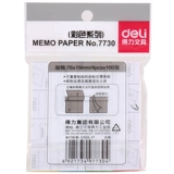 Deli 7730 Color Commonience Stickers 76*19 -миллиметровый ОБЯЗАТЕЛЬНЫЙ ОТВЕТСТВЕННЫЙ ЧЕТЫРЕ ЦВЕТА
