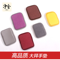 3 pairs of confession hand pads prostrate big head hand push palm pads super smooth thickened prayer prayer hand pads