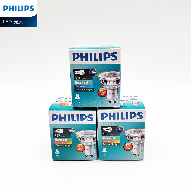 Philips Gu10 Lamp Cup 4.6W4.9W5.5W6.2W Dimmable Led Spotlight Light Source