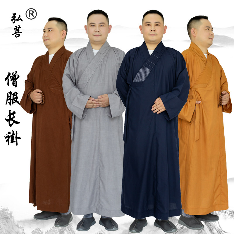 Hirobodhi Cotton Monk Sweatpants Monk Coat Long-shirt monk Biachu monk clothes Long clothes men and women Summer Breathable Thin