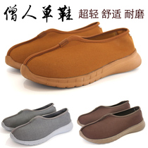 Monk shoes are soft-bottomed in autumn and monk shoes