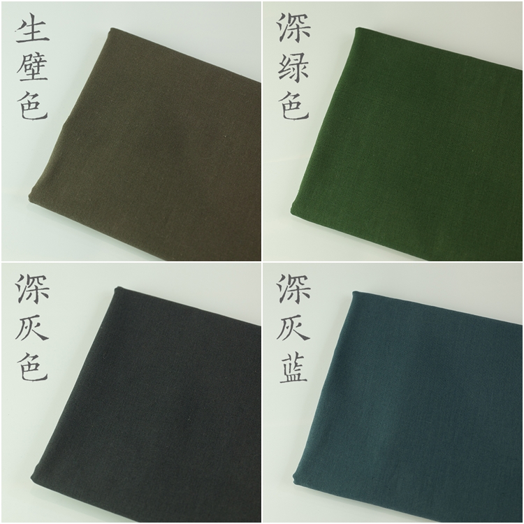 Xiao vải cắn ren retro màu vải lanh-bông DIY thuật handmade lanh đồng bằng túi vải - Vải vải tự làm vải thô mộc