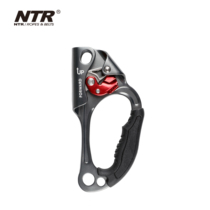 NTR Nettel anti-slip FORWARD climbing right-hand rope ascender