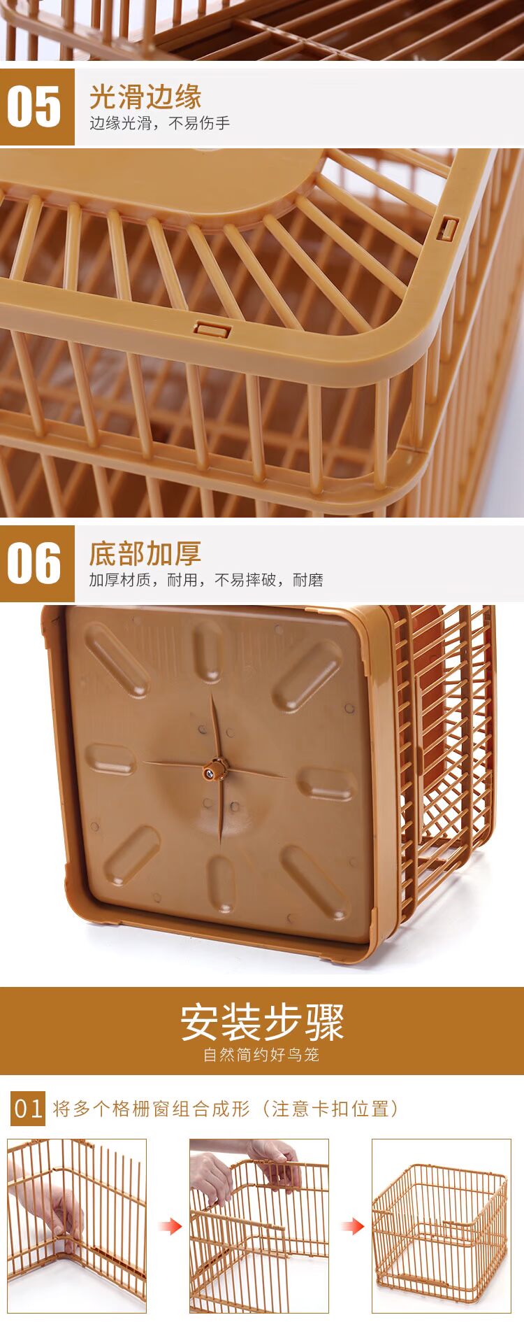 Mới lồng nhựa bằng nhựa bắt mắt chim lồng 莺 颏 颏 lồng nhựa tắm đỏ son sò phụ kiện cung cấp - Chim & Chăm sóc chim Supplies lồng nuôi vẹt