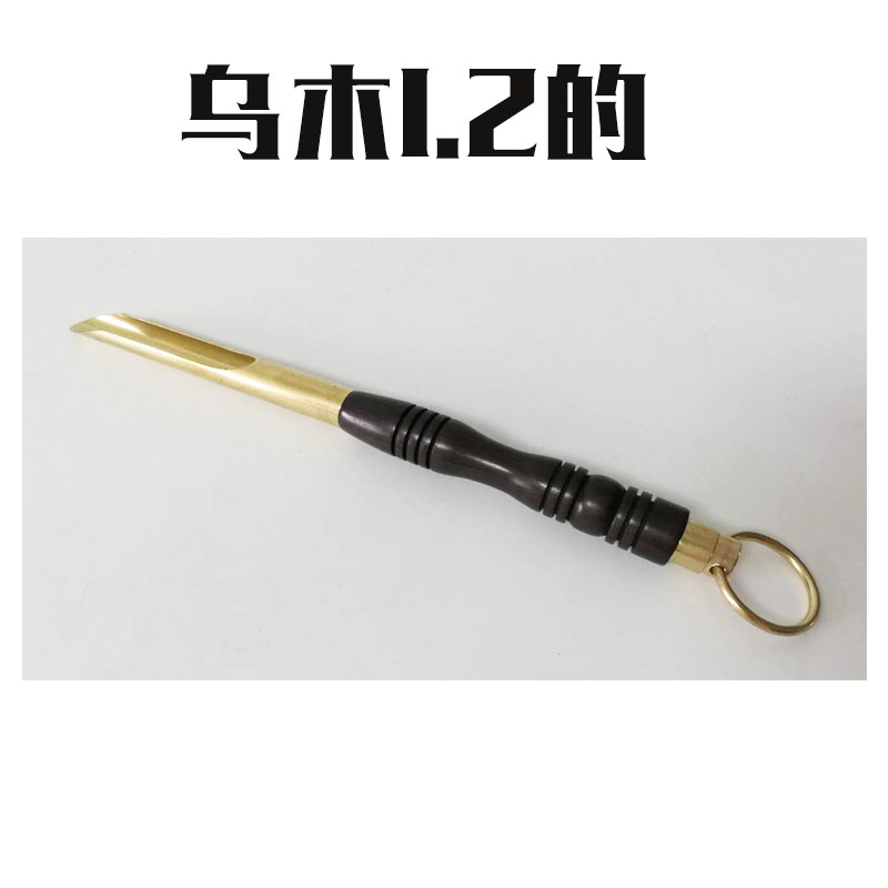 Chim thép không gỉ trung chuyển trung chuyển thức ăn chim xẻng muỗng vật nuôi cung cấp tin đồn anh em thrush vẹt adder - Chim & Chăm sóc chim Supplies thức ăn chim trĩ