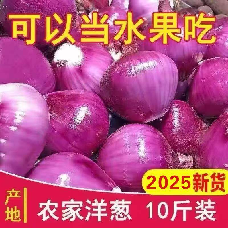 盒马鲜生云南门店一览表,哪些地方可以买到新鲜水果蔬菜?