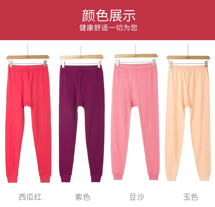 AB đồ lót nữ mùa thu quần cotton mỏng phần ấm quần quần quần quần legging quần phụ nữ quần đơn mảnh quân dài nam