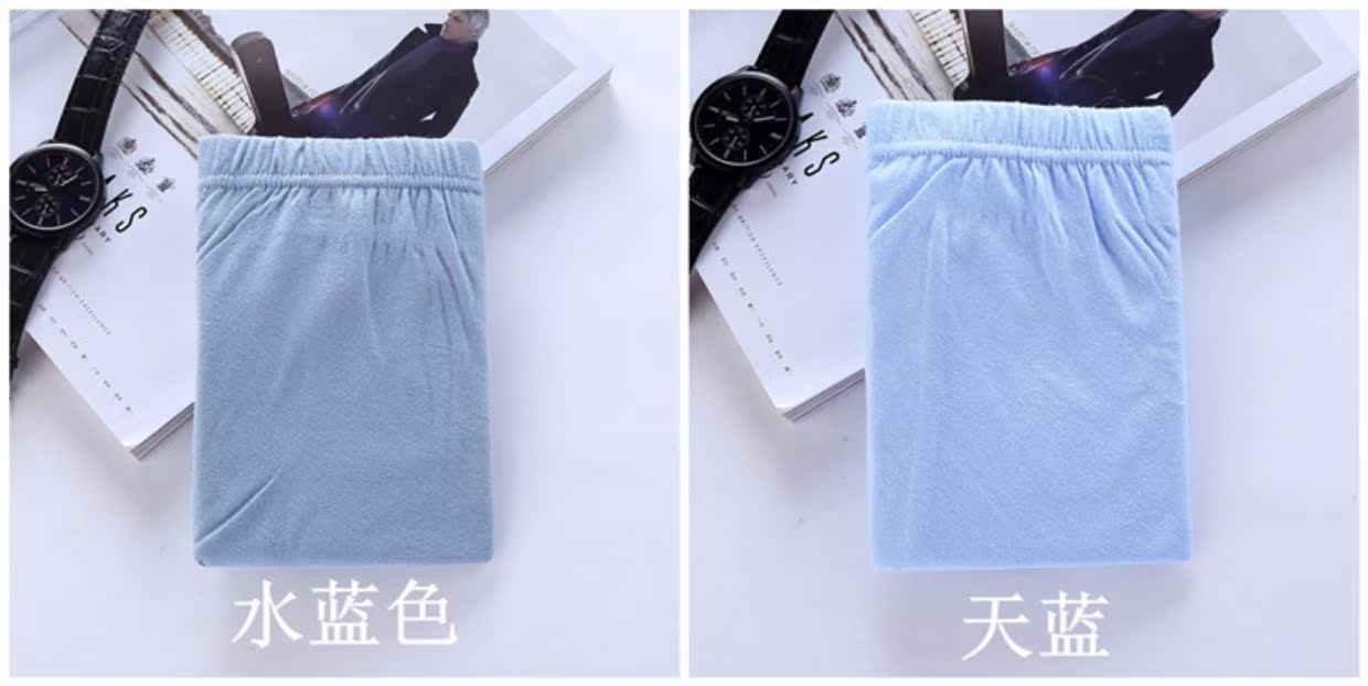 Đồ lót AB Quần cotton nam cao eo đồ lót trung niên và già rộng boyshort kích thước lớn cộng với quần boxer béo 0982 đồ lót triumph