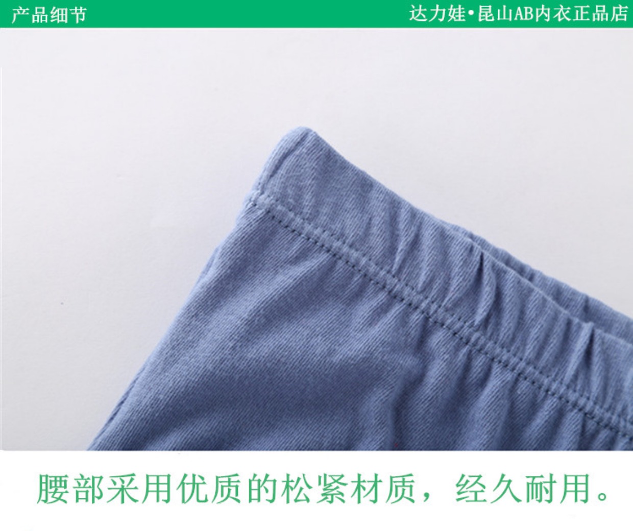 AB đồ lót nam đồ lót cotton quần short trung niên eo cao tóm tắt ab đồ lót nam 0922/2911 đồ lót nam
