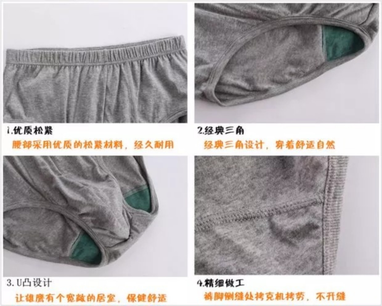 Quần lót AB quần lót nam cotton thoáng khí kháng khuẩn kiềm cotton quần short nam quần short eo cao ab đồ lót 1922 quần lót nữ cao cấp