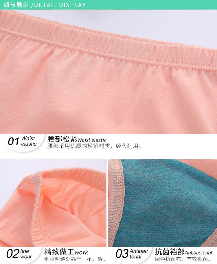 Quần lót nữ chất liệu cotton cao đến eo quần ngắn nữ trung niên kháng khuẩn quần rộng kích cỡ quần mẹ 2822 quần lót nữ cao cấp