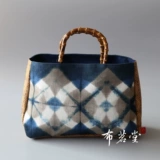 Bouckatang Vine и Ma Stitching Bambood Hande Hande Sack Satch Plant Plant Plant Blue Dye