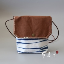 Bu Ming Tang Brown Flip Leather Cord Cloth Bag Crossbody Mobile Phone Bag Tie-Dye Small Square Bag Homespun Small Square Bag