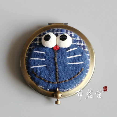 Bujiantang Tu Bo Cartoon Makeup Marcor Cat Cat Rabbit Ding Dang Cat Mirror