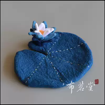 Bumingtang fabric Blue Lotus coaster tea pot mat extraction toilet paper set blue dyed plant dyeing hand-made fabric