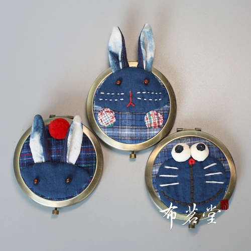 Bujiantang Tu Bo Cartoon Makeup Marcor Cat Cat Rabbit Ding Dang Cat Mirror