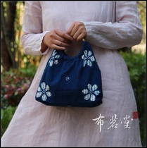 Cloth Mingtang hand-dyed Thorn embroidery ring bamboo bag cotton plant blue dyed cloth handmade Thorn embroidered cloth bag