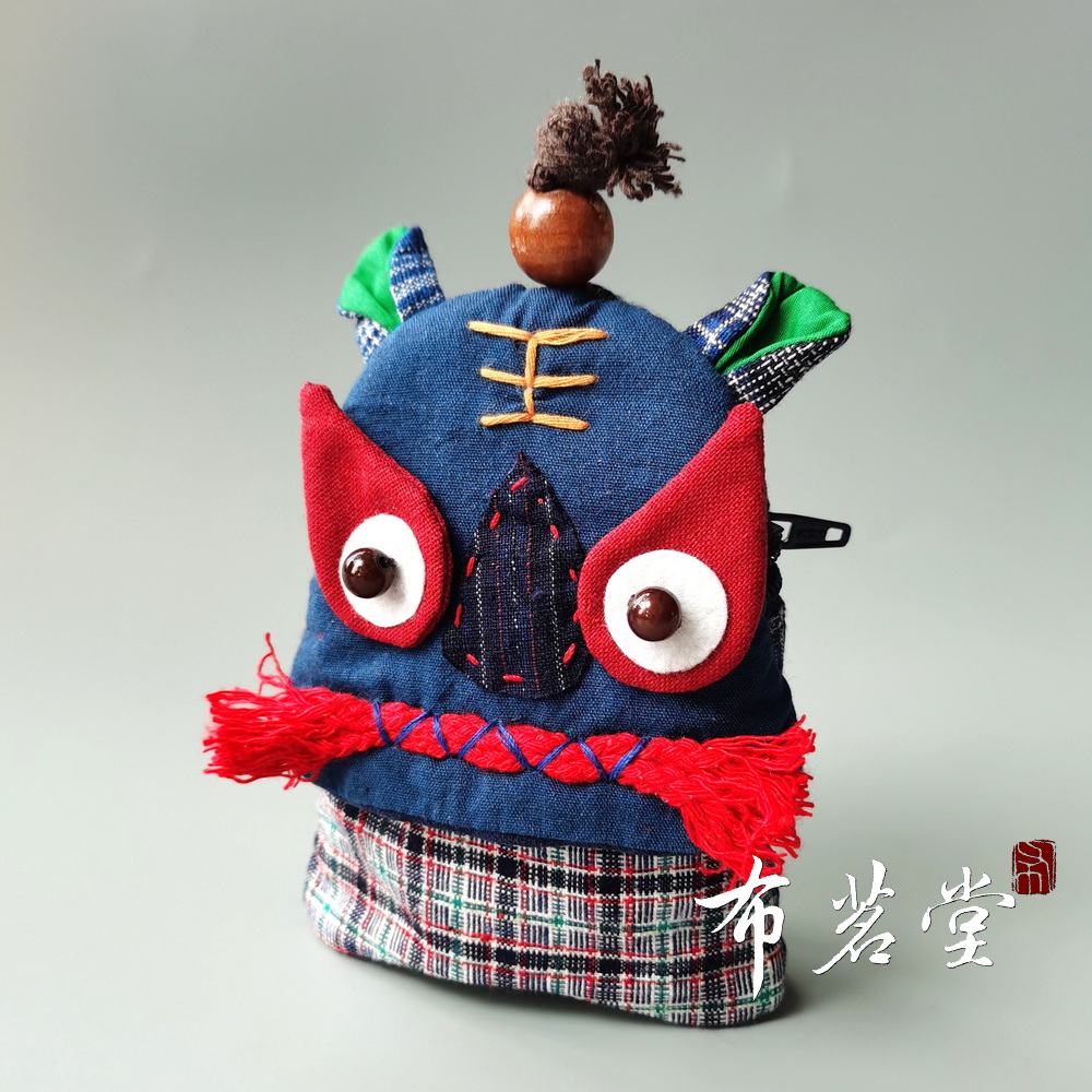 Cloth Tea House Earth Cloth Double Purpose Cartoon Key Card Bag Embroidered Parquet Craft Plant Blue Dye Cloth Art Key Bag