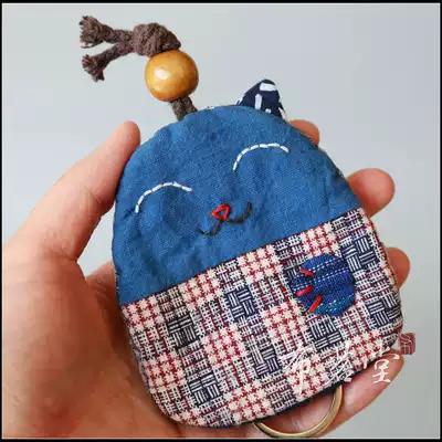 Bumingtang native cloth key bag handmade fabric cartoon key bag a variety of optional old earth cloth plant blue dye