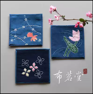 Cloth Mingtang handmade cloth stickers thorn embroidered cotton and linen coasters Plant blue dyed fabric coasters Tea mats