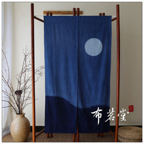 Bumingtang tie-dye curtain compilation plant blue dyed Japanese fabric curtain hand-dyed plum blossom rabbit curtain