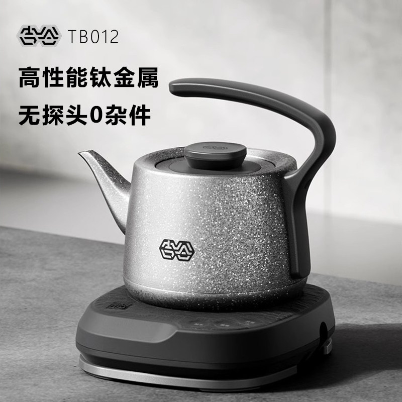 信铭汇电器企业店