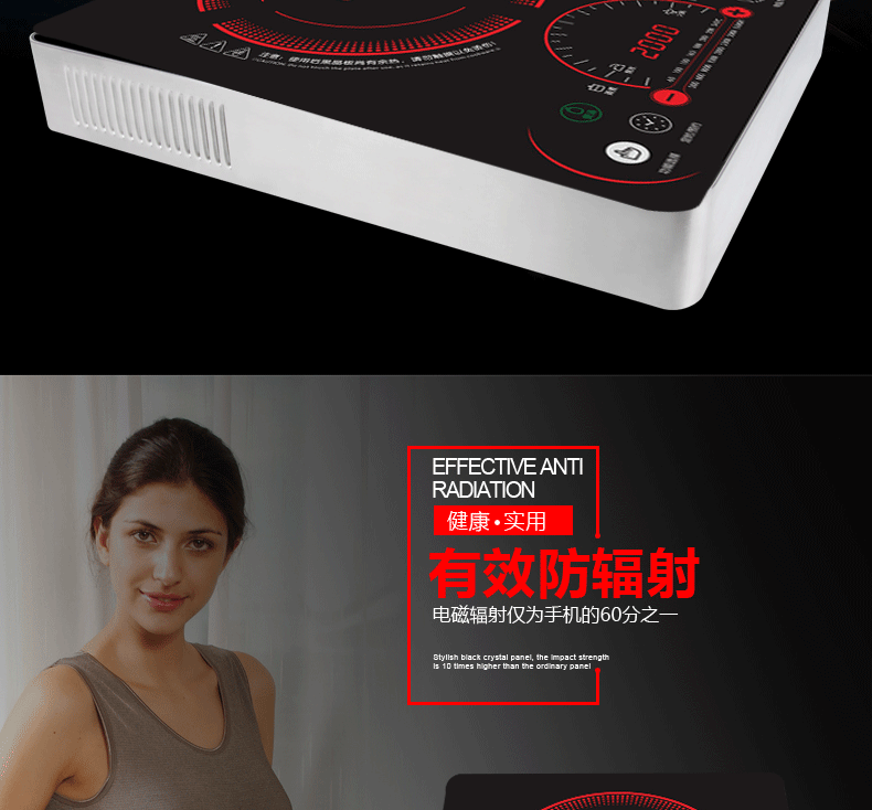 Bếp điện từ thương mại 4G 3500W công suất cao nhà thông minh thương mại căng tin khách sạn bếp pin - Bếp cảm ứng bếp từ ferroli