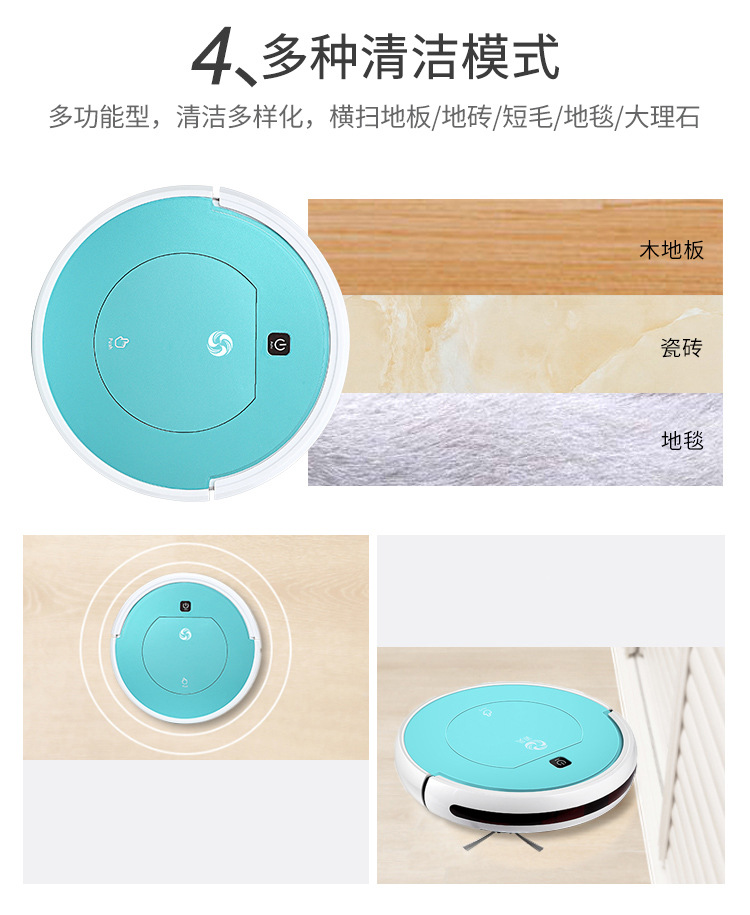 Robot quét nhà thông minh tự động tạo tác lười quét máy lau nhà một thiết bị hút bụi mini - Robot hút bụi robot hút bụi rapido r8s