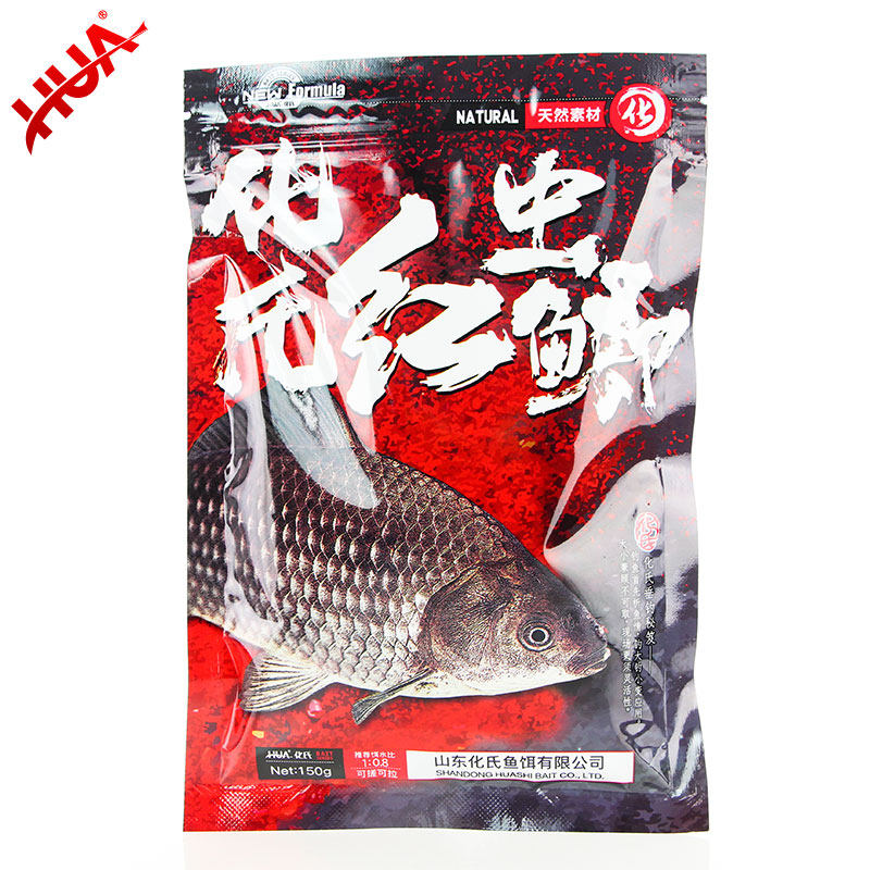 Hua's red worm crucian bait winter and spring fishing black pit crucian bait Fahrenheit package formula Hua Shaoxin