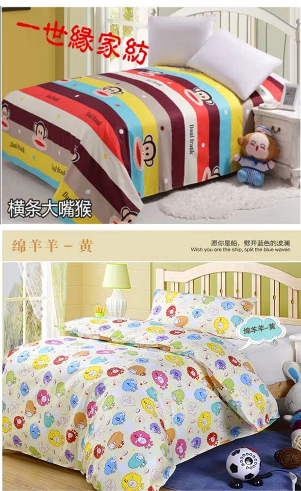 Custom-made đơn mảnh trẻ em chăn bông vải bông chăn vườn ươm giường bộ phim hoạt hình miễn phí vận chuyển - Quilt Covers 	chăn ga gối đệm phao	
