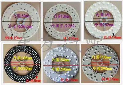 Four-wheel aligner corner disc shaft assembly Bead diameter 8 10 14 15mm Measuring tool accessories inner disc