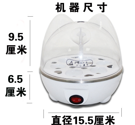 nồi lẩu mini sunhouse Xác thực mới bay bé dinh dưỡng bữa ăn hấp nồi điện nồi nấu trứng bằng thép không gỉ omelette tự động tắt nguồn - Nồi trứng nồi lẩu mini đa năng