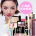 ILISYA Soft Color Người mới bắt đầu Trang điểm Mỹ phẩm Hoàn chỉnh Bộ công cụ Học sinh Chăm sóc da Trang điểm nhẹ