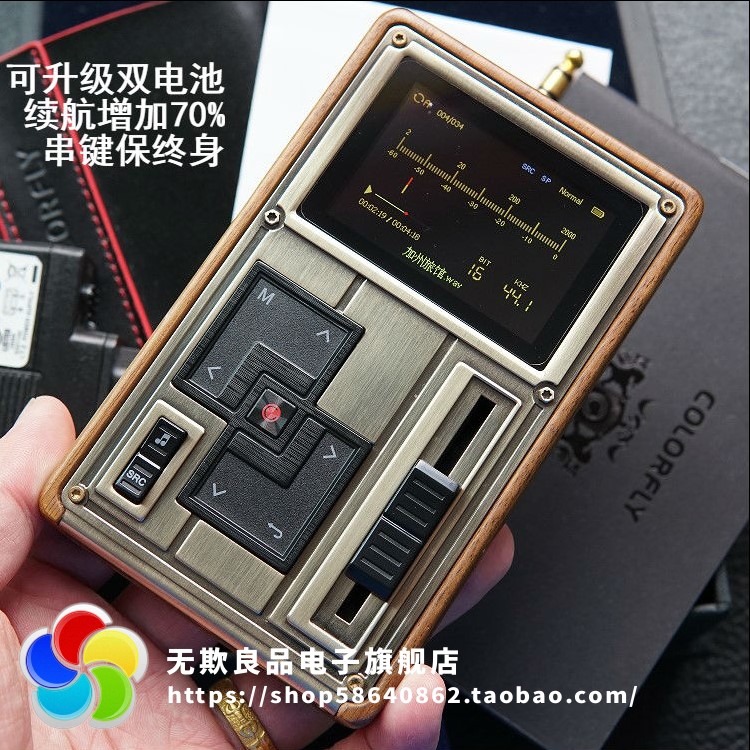 Colorfly Colorful C4 pro C10 Walkman HIFI lossless music portable player MP3 car