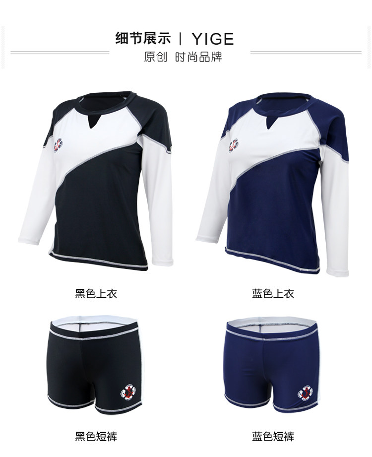 Maillot de bain pour femme - Ref 3031438 Image 41