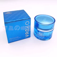 Бесплатная доставка Yanko/Taiwan Original четвертого поколения Yangge Night Cream Single Senm Sell YK-883