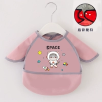 Star Cat Pink [Back Press Block]