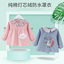 Childrens gown corduroy waterproof girl Anti-dressing baby clothing cotton long sleeve baby eating clothing autumn and winter