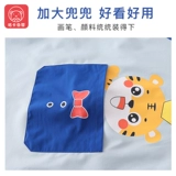 Детский нагрудник, художественный водонепроницаемый фартук для детского сада, анти-грязь, делается под заказ