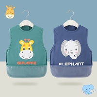 Жираф + милый слон