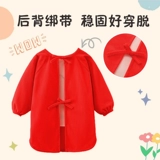 Длинный ветрозащитный чехол, детский нагрудник, чай улун Да Хун Пао, демисезонный фартук подходит для мужчин и женщин